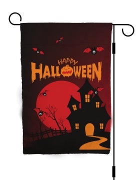 Picture of GF Halloween 4 18" x 12"