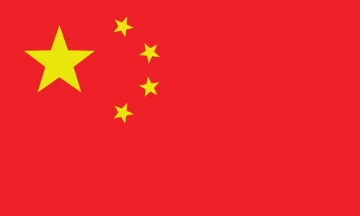 Picture of China