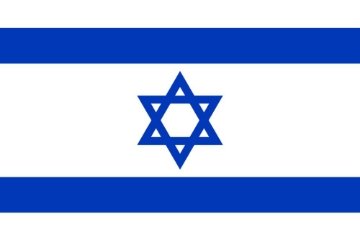 Picture of Jewish Flag - 2x3
