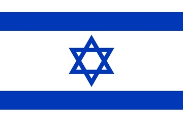 Picture of Israel- 2x3