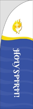 Picture of Religious_04 - 7.5ft Straight Flag