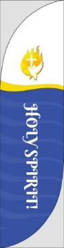 Picture of Religious_04 - 13ft Feather Flag