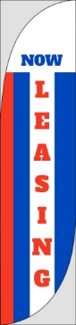 Picture of Now Leasing 4 - 15.5ft Feather Flag