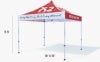 Picture of Event Tent PFF